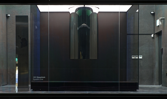 量子チップ製造で世界１位へ