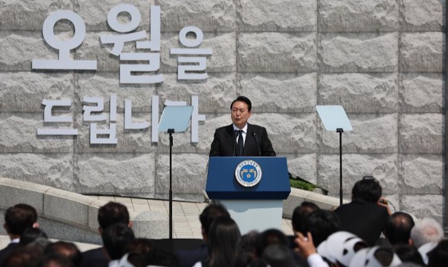光州民主化運動から42年 5月の精神は韓国の貴重な資産＝尹大統領
