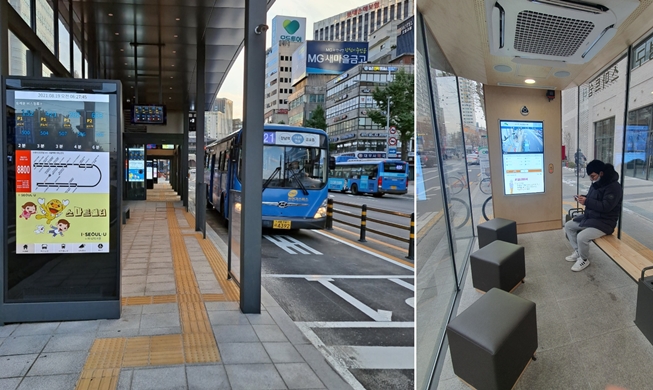 スマートに生まれ変わりつつある韓国路線バスとバス停