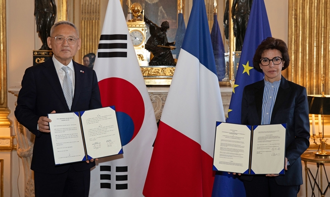 韓国・フランス「文化協力意向書」を締結