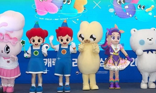 「キャラクター・ライセンシング・フェア２０２６」、１６日に開幕