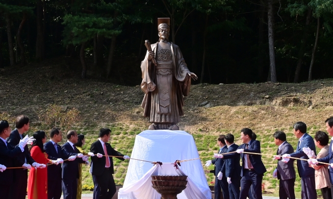 韓国とベトナムを結ぶ慶尚北道・奉化の「Ｋ－ベトナムバレー」