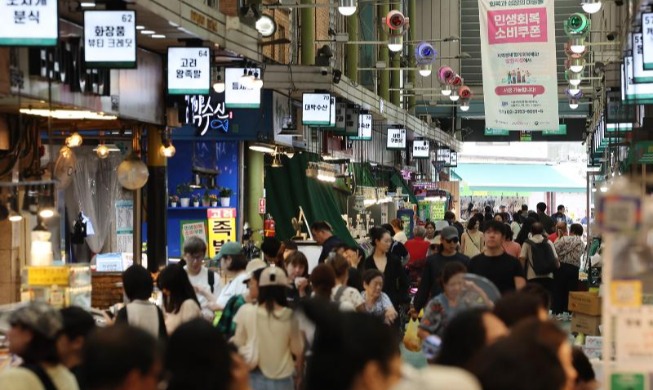 ７月の消費、２．５％増加
