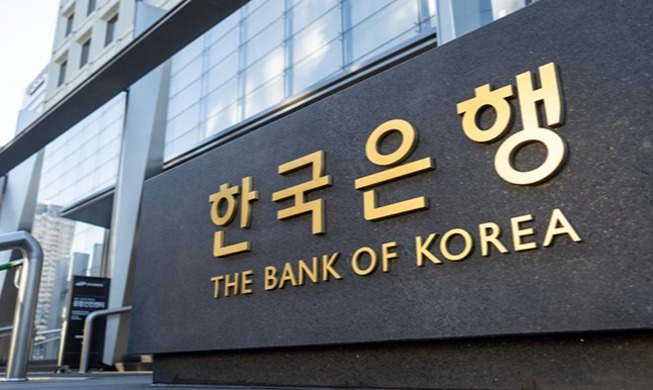 韓国銀行、政策金利３％に引き上げ