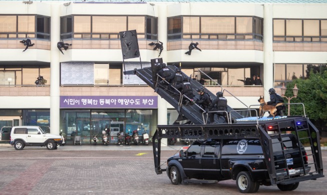 韓・ＡＳＥＡＮ特別首脳会議に向けて警護・警備ＴＦチーム発足