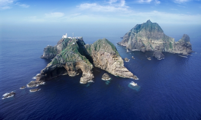 韓国政府、日本の「独島挑発」に「即刻撤回すべき」