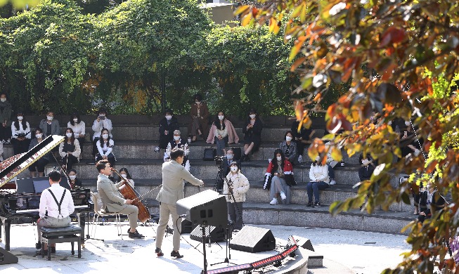 【写真で見る韓国】秋を満喫 小さな音楽祭