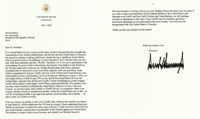 トランプ大統領、８月から韓国に相互関税を賦課
