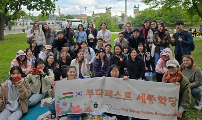 韓国語で新しい世界を体験