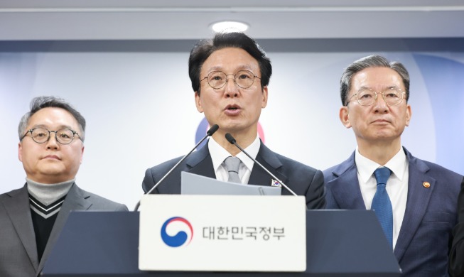 韓国政府、ローンスターとの課税訴訟で勝訴