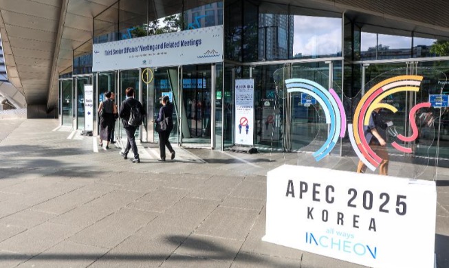 「ＡＰＥＣは一年中続く国際協力の舞台」