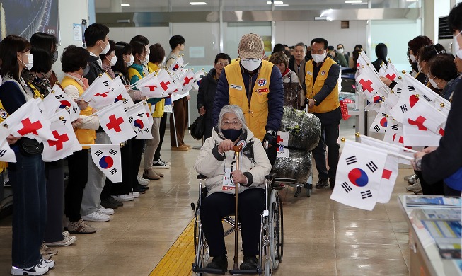 船便で韓国入りしたサハリン同胞