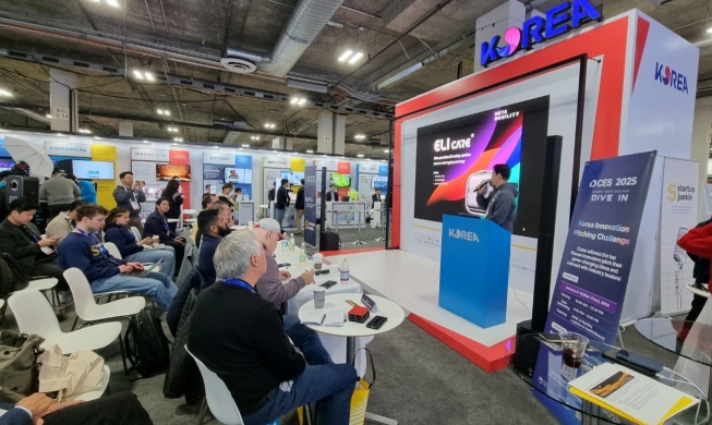 2026 CES革新賞、6割が韓国企業