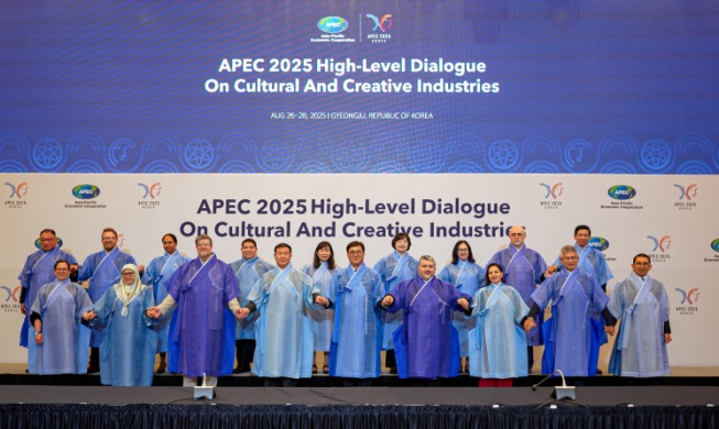 「慶州、ＡＰＥＣ開催の準備は万全」