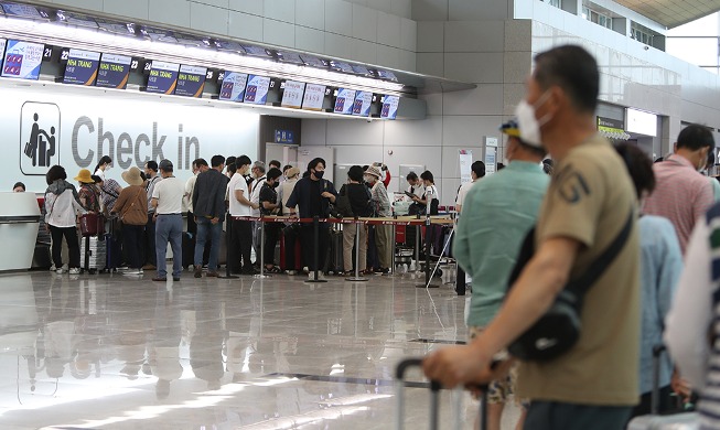 務安空港 2年4カ月ぶり国際線再開