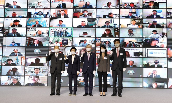 【写真で見る韓国】 ２０２１科学・情報通信の日 記念式典