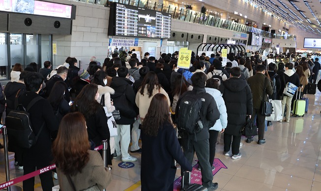 人であふれる空港