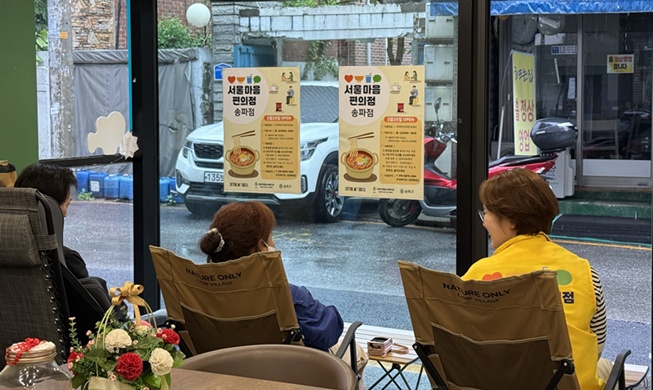 ラーメンがつなぐ孤独支援 「心のコンビニ」