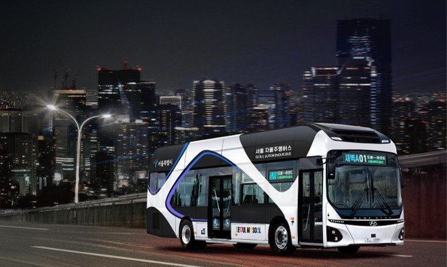 ソウル市、「自動運転バス」を運行予定