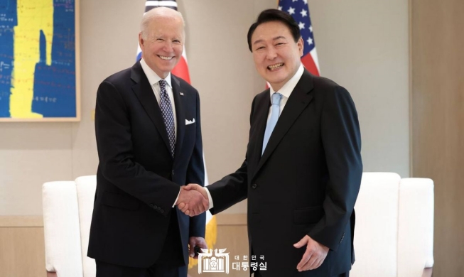 尹大統領、４月２６日に米国を国賓訪問