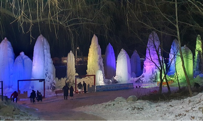 白雲渓谷・冬将軍フェスティバル