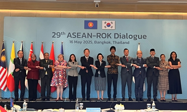 韓国・ASEAN、包括的戦略パートナー関係の履行を点検