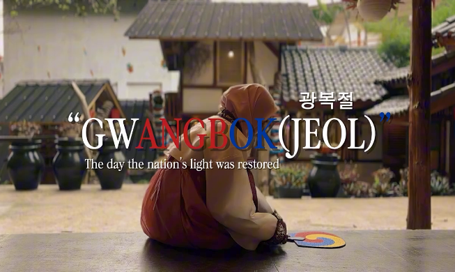 「トークトークコリア２０２５」受賞作品発表