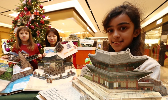 公州市、外国人児童の保育料を支援