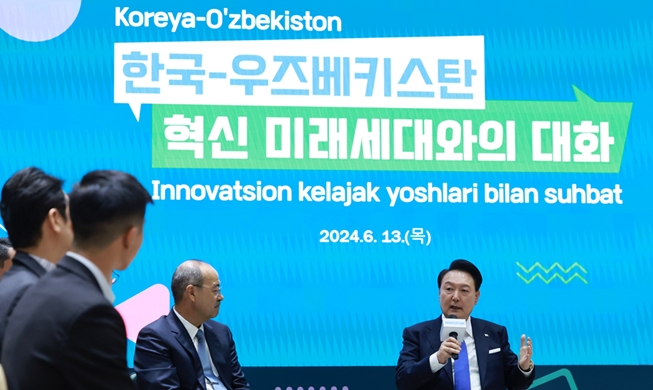 尹大統領、「韓国・ウズベキスタン協力を積極的に支援」