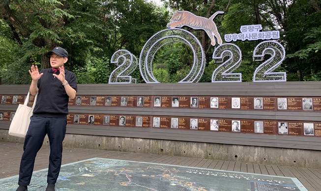 彼らと私の間を歩く 〜マンウ歴史文化公園を訪ねて〜