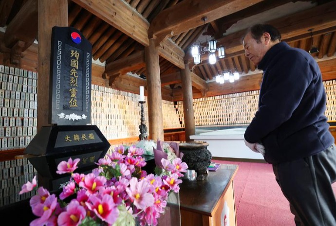 「殉国烈士の日」