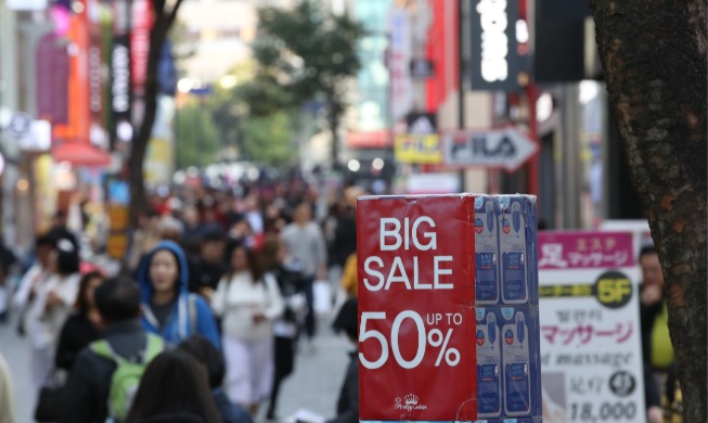 外国人対象のビッグセール 来月から開始