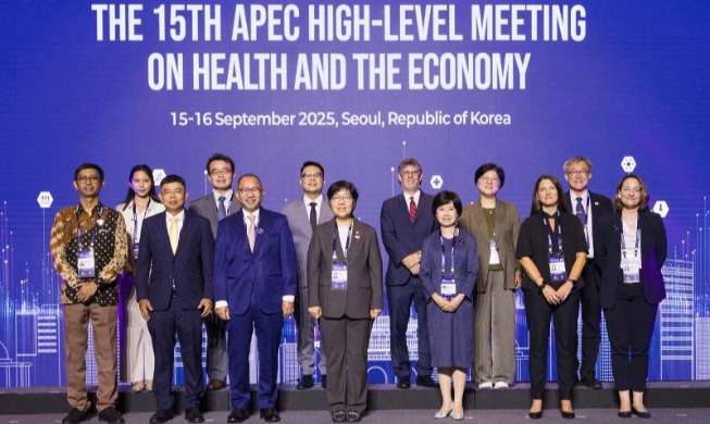 ＡＰＥＣ保健・経済ハイレベル会議、１５日から開催
