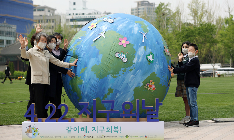 【写真で見る韓国】 未来世代のための「地球回復」