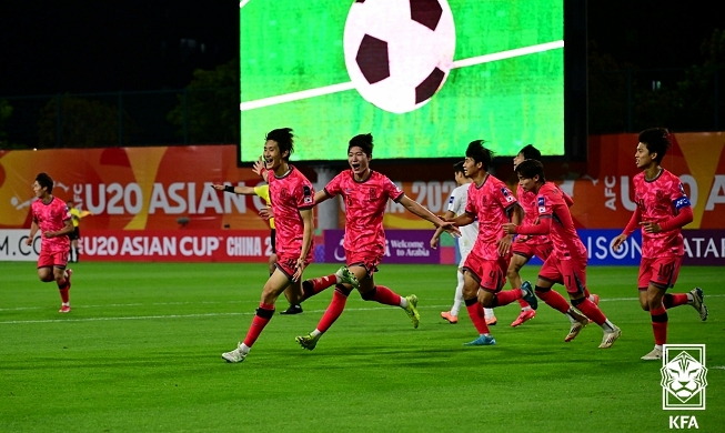 韓国、ＦＩＦＡ　Ｕ－２０ワールドカップに出場