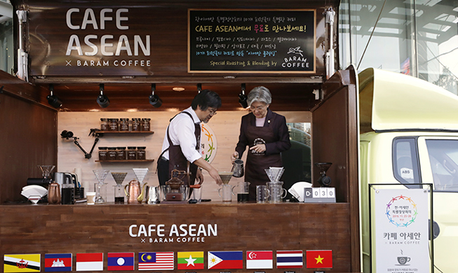 ASEANコーヒー、いかがですか