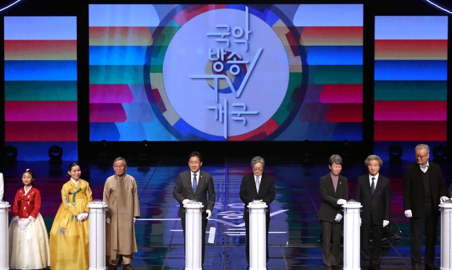 韓国伝統音楽テレビ・チャンネル新設