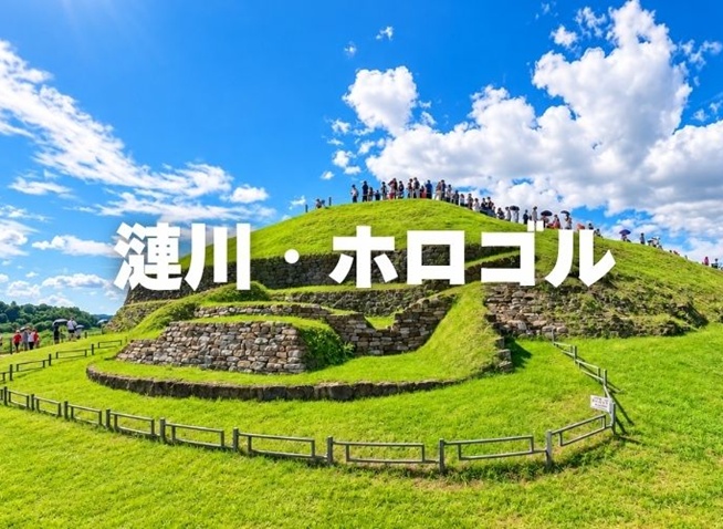 【京畿道・漣川】ひまわりを見に来ただけなのに、韓国史1000年を旅していた