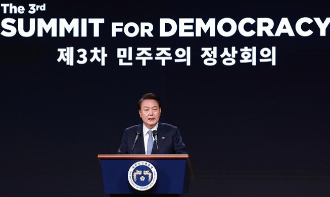 尹大統領、民主主義の守護と拡大に向けた新技術の使用を強調