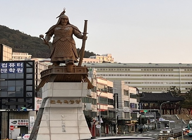 李舜臣将軍ゆかりの地ー全羅南道・麗水を巡る