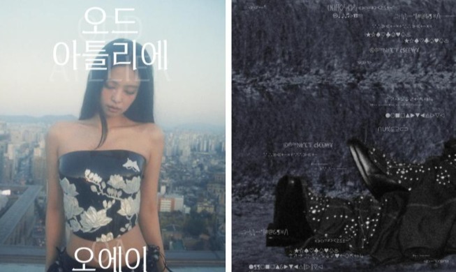 BLACKPINKのジェニー、ハングルフォントを無料配布