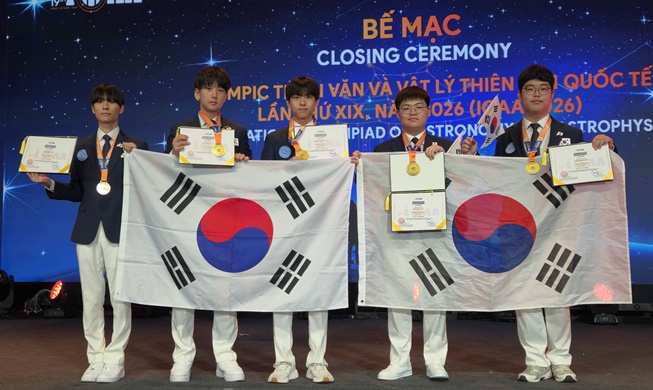 天文学五輪で韓国代表５人全員金メダル獲得
