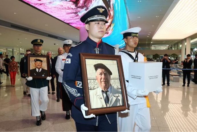 国連軍参戦者の遺骨奉還