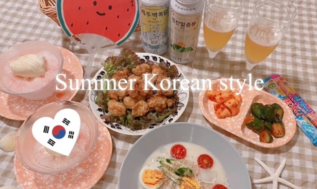 日本で楽しむ「夏の韓国料理」