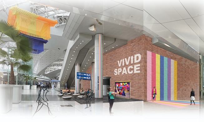 仁川空港で先端技術体験「VIVID SPACE」