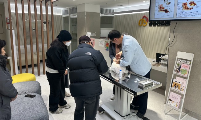 金浦市、ペット公共診療を拡大