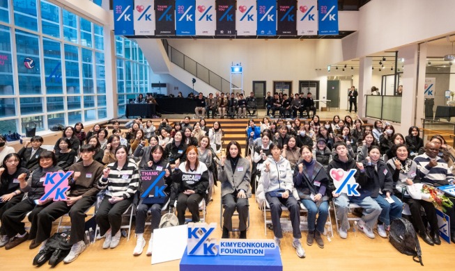 キム・ヨンギョン、ＩＯＣ「ＧＥＤＩアワード」受賞