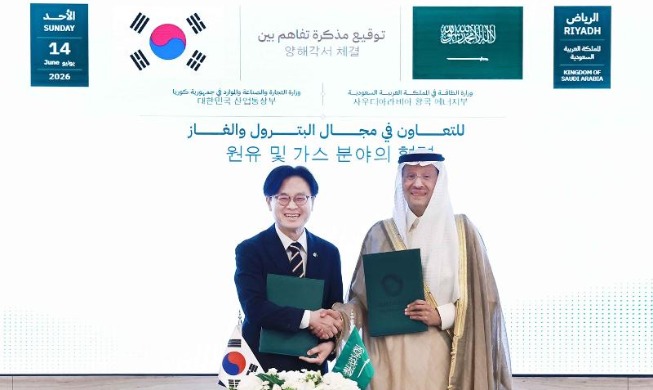 韓国とサウジ、エネルギー・鉱物・ＡＩ分野で協力拡大