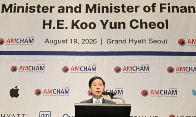 ク副首相「フィジカルＡＩ時代、韓国の強みが際立つ」