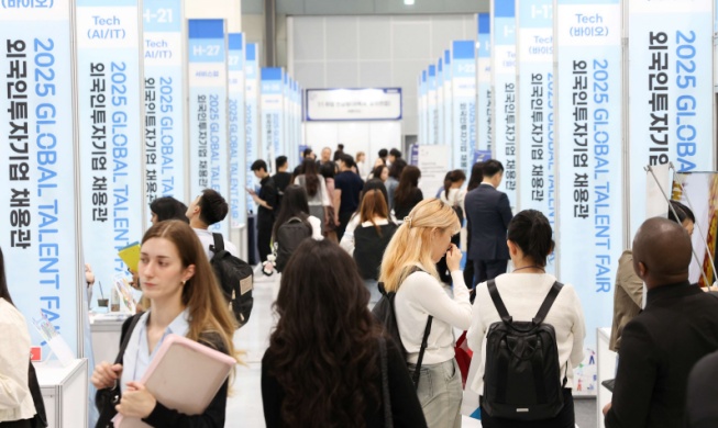 外国人留学生の７１％、「韓国でキャリアを積んで定着したい」
